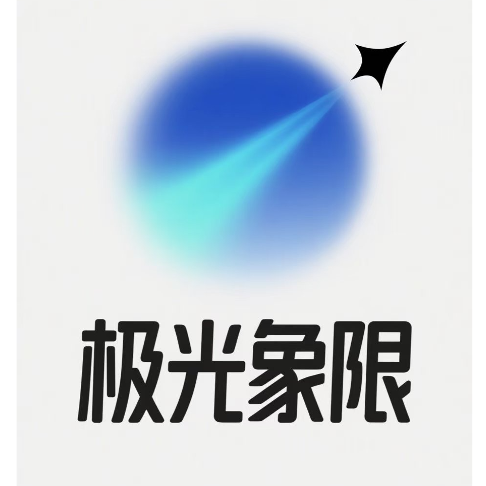 武汉江夏区极光象限设计工作室