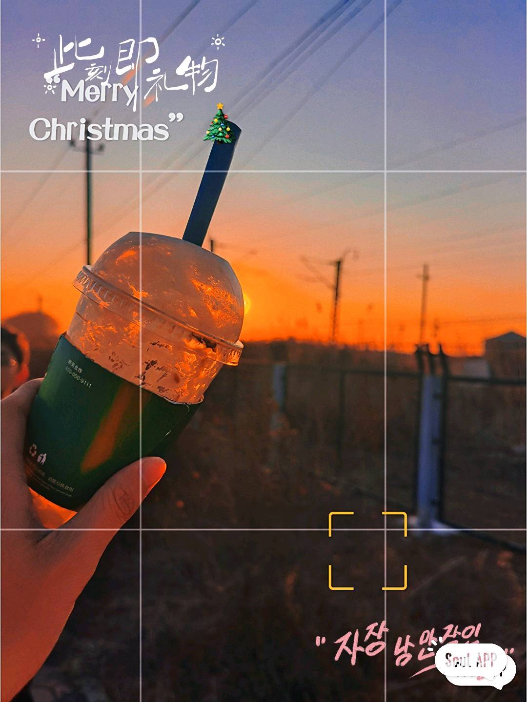 tiktok facebook短剧项目