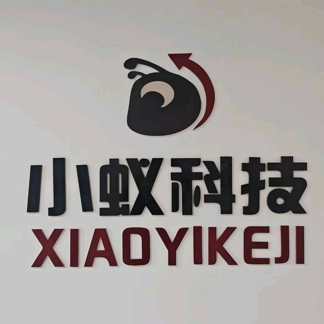 海外问卷调查免费教学
