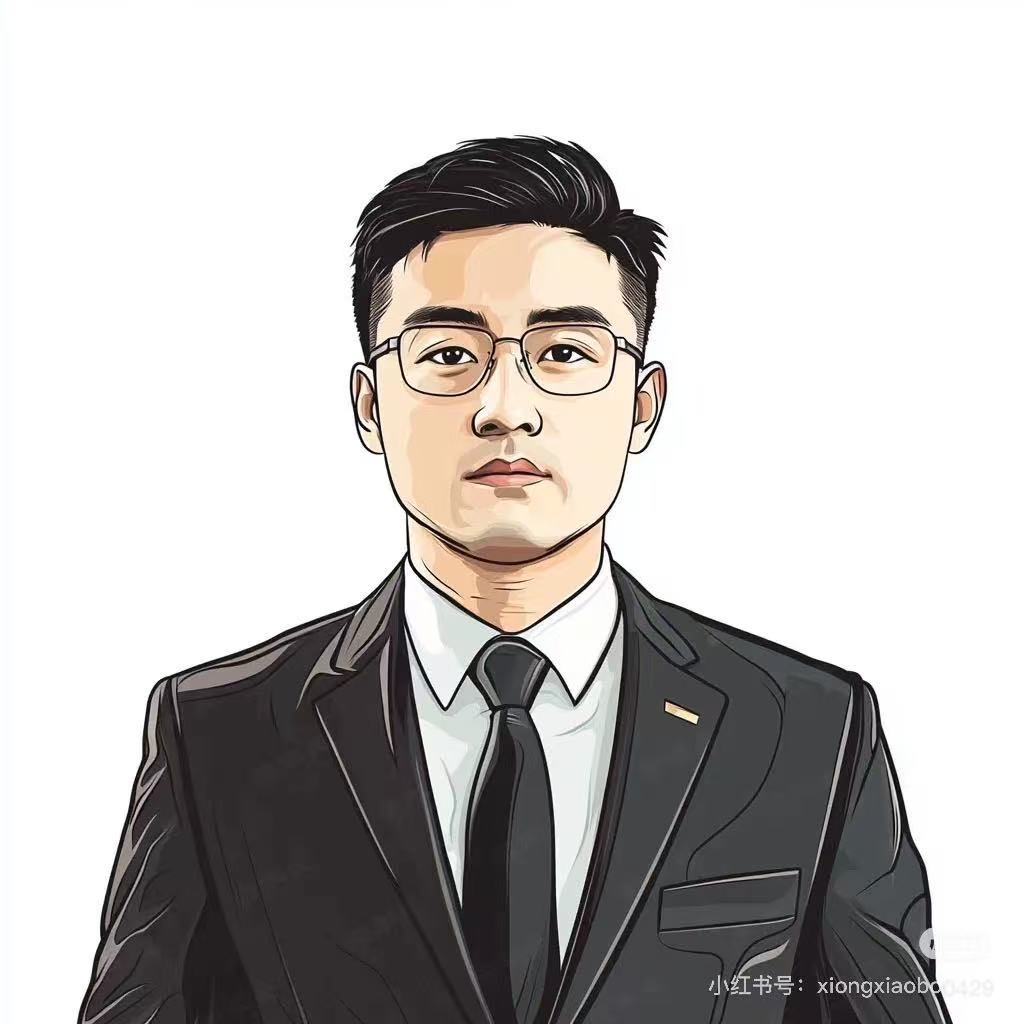 内蒙古科益云创网络科技有限公司