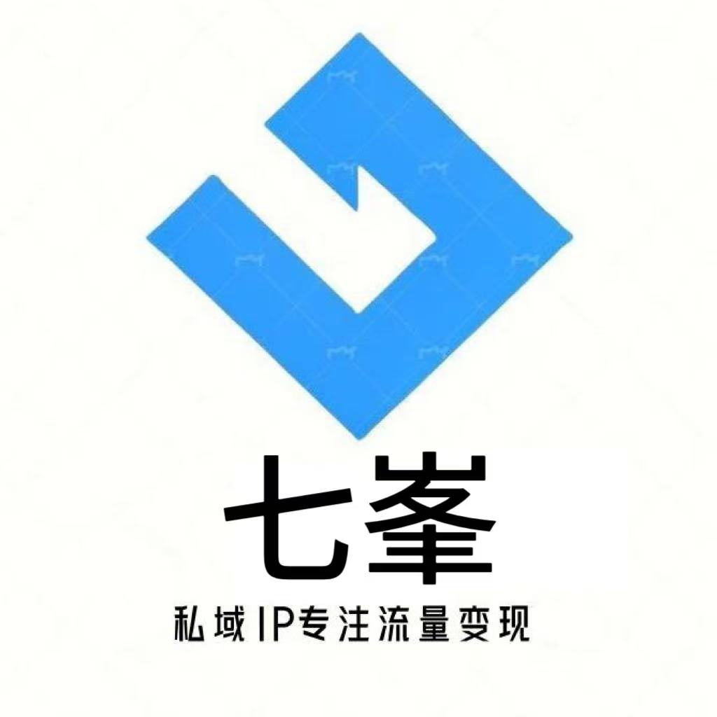 云联网创