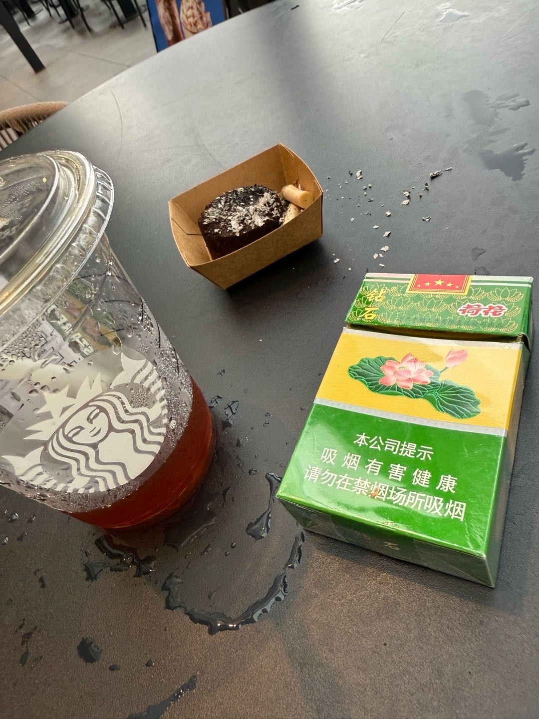 昶顺网络有限公司