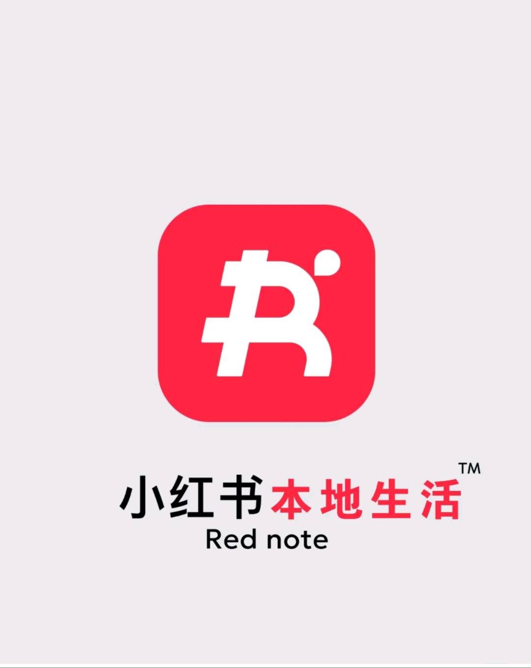 贵州嘉行文化传媒有限公司