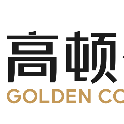 静静