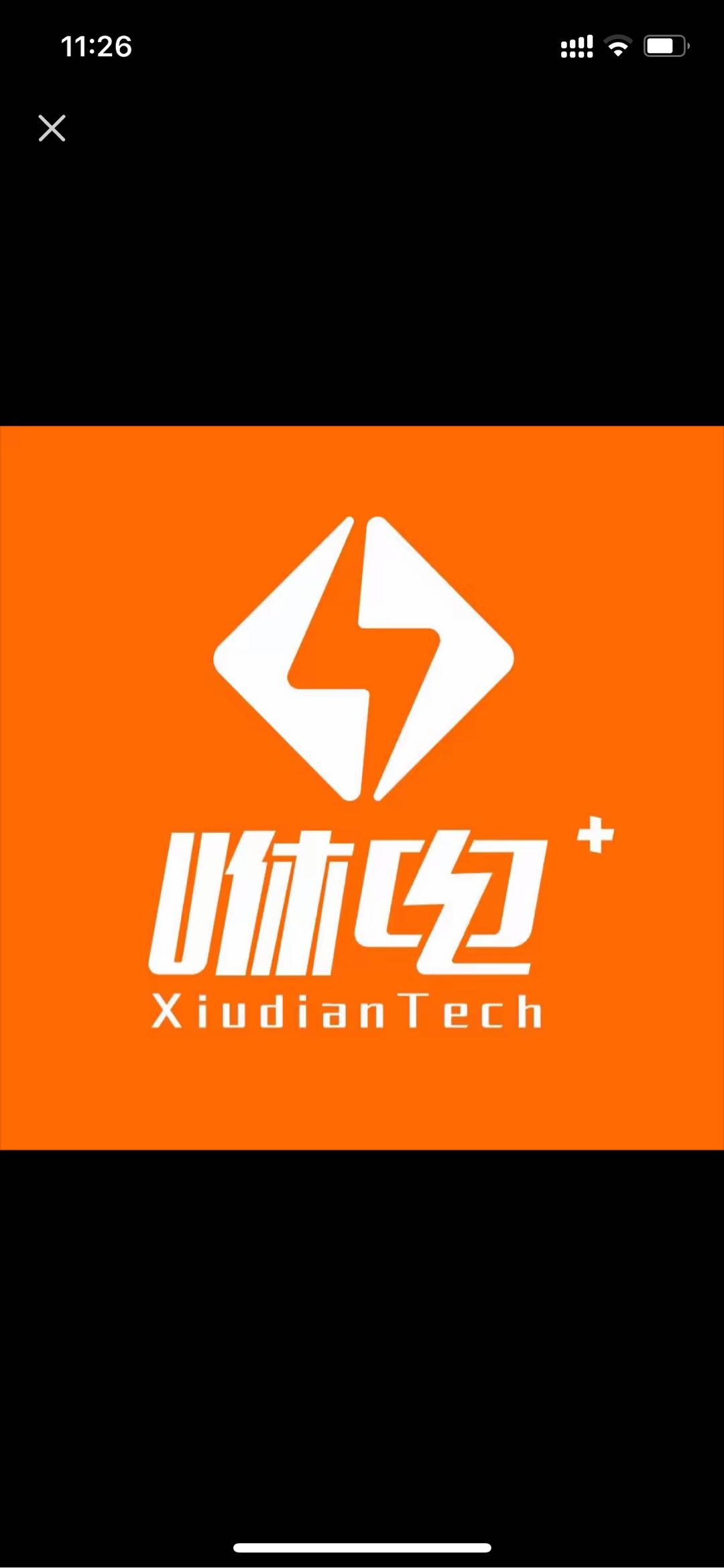 快充共享充电宝合作商