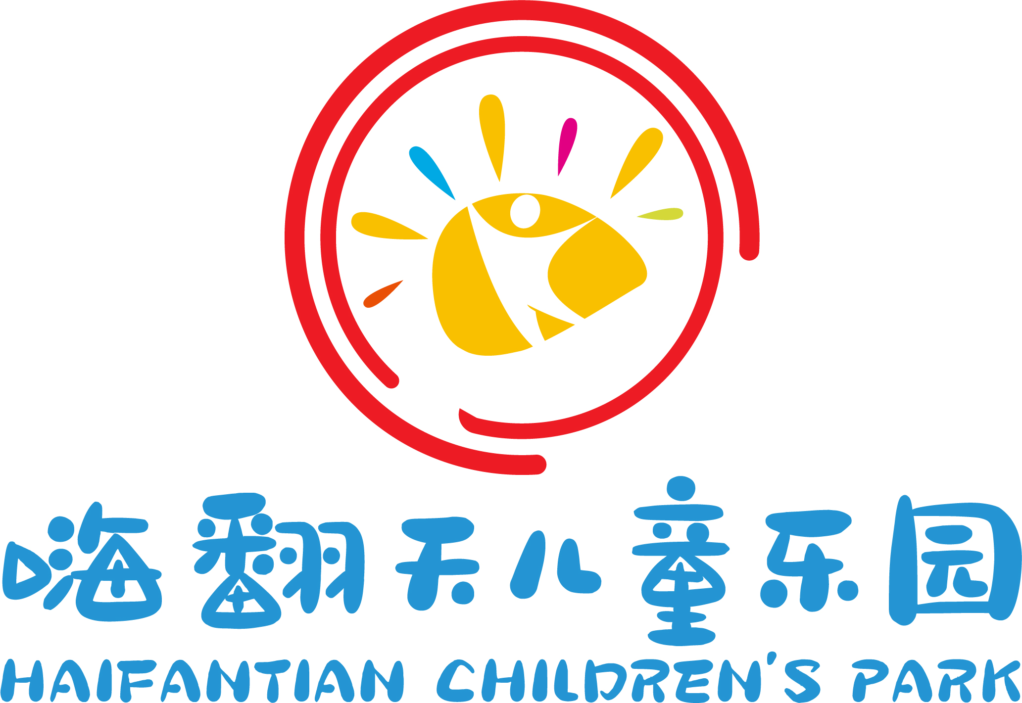 泰州市海陵区瑞力产业园119号