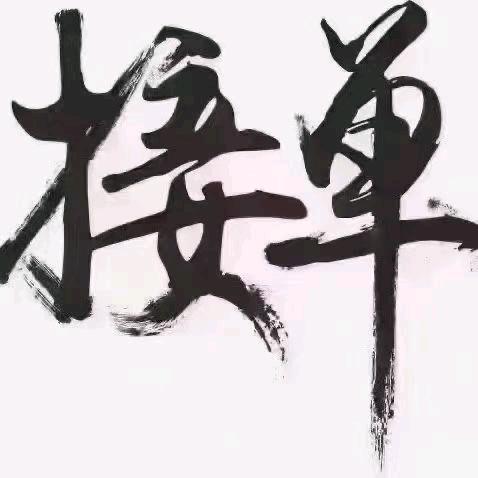 迪特奥科技有限公司