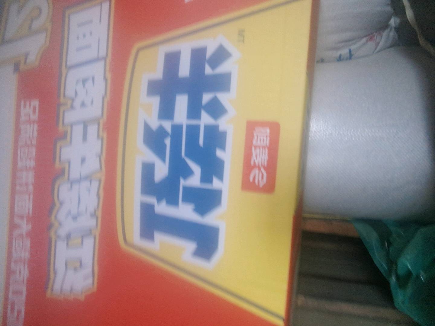 快手测试官人人可做