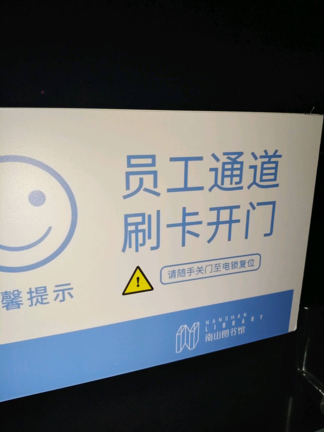北京