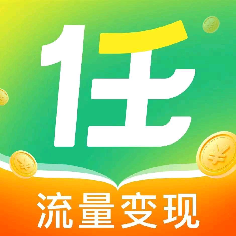 即梦ai项目推广拉新寻找合作渠道