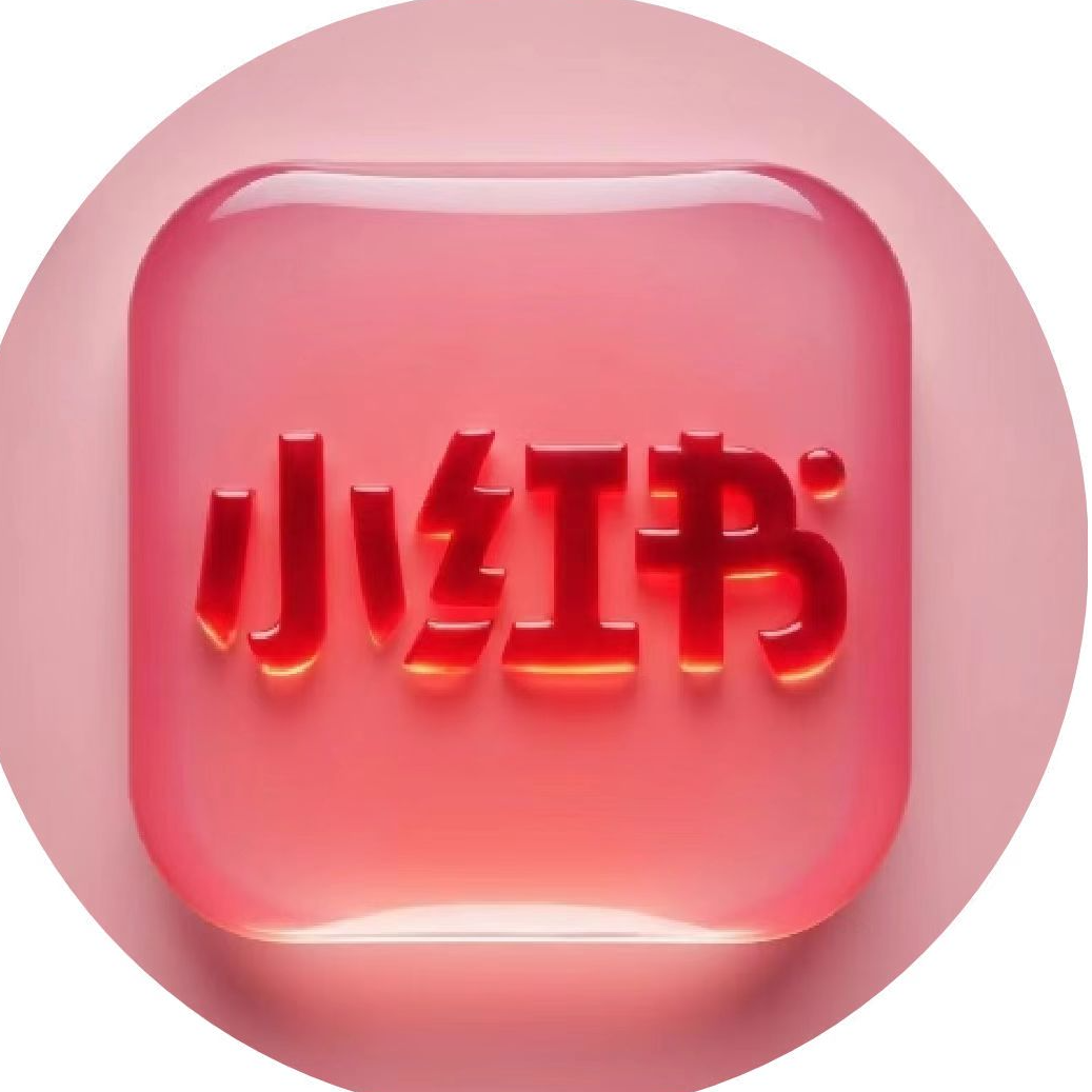 安徽讯网科技