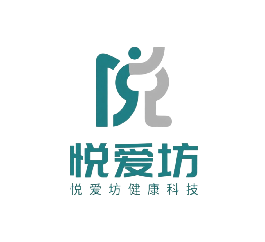 河南悦爱坊健康科技有限公司