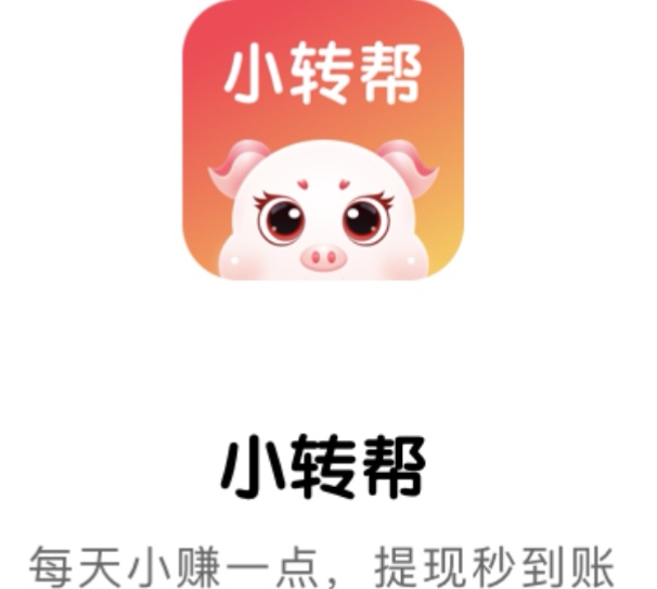 杭州千量科技有限公司
