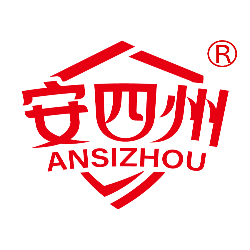 山东氿洲特种防护科技有限公司