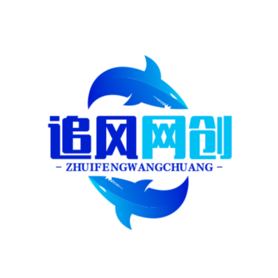 青岛无花果网络科技有限公司