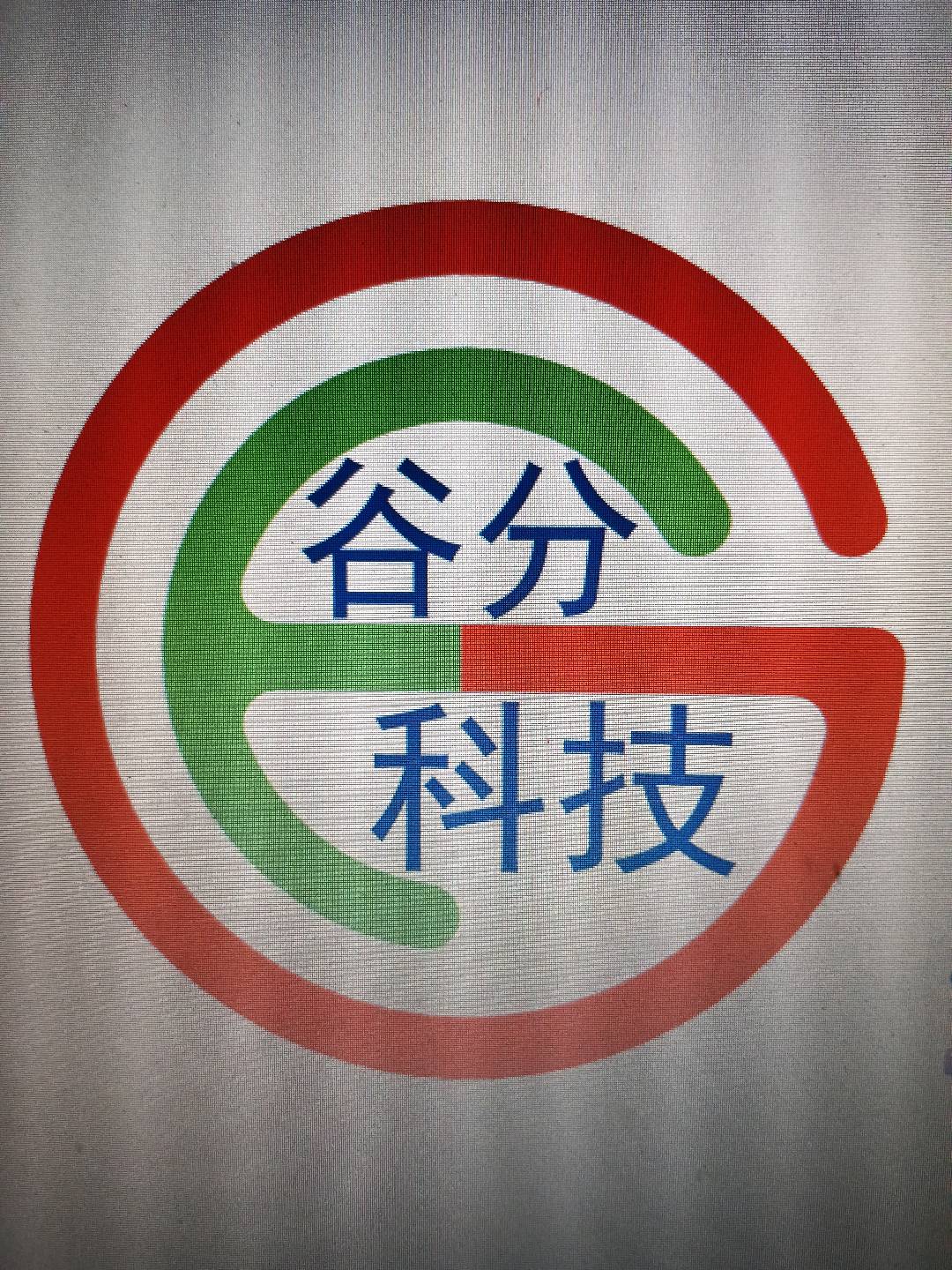LED投光灯路灯工矿灯海洋捕鱼灯植物灯