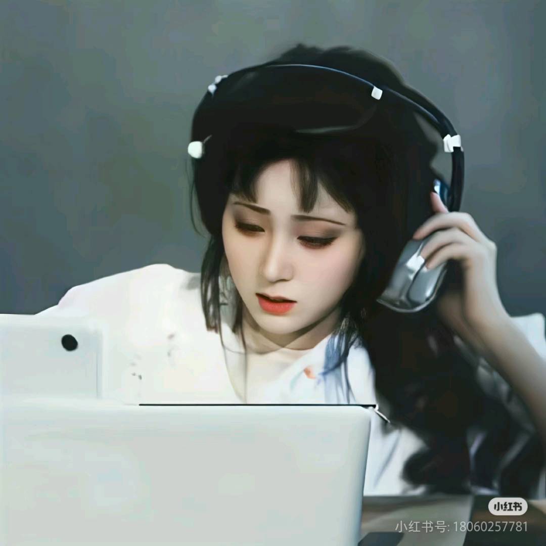 新美繁星