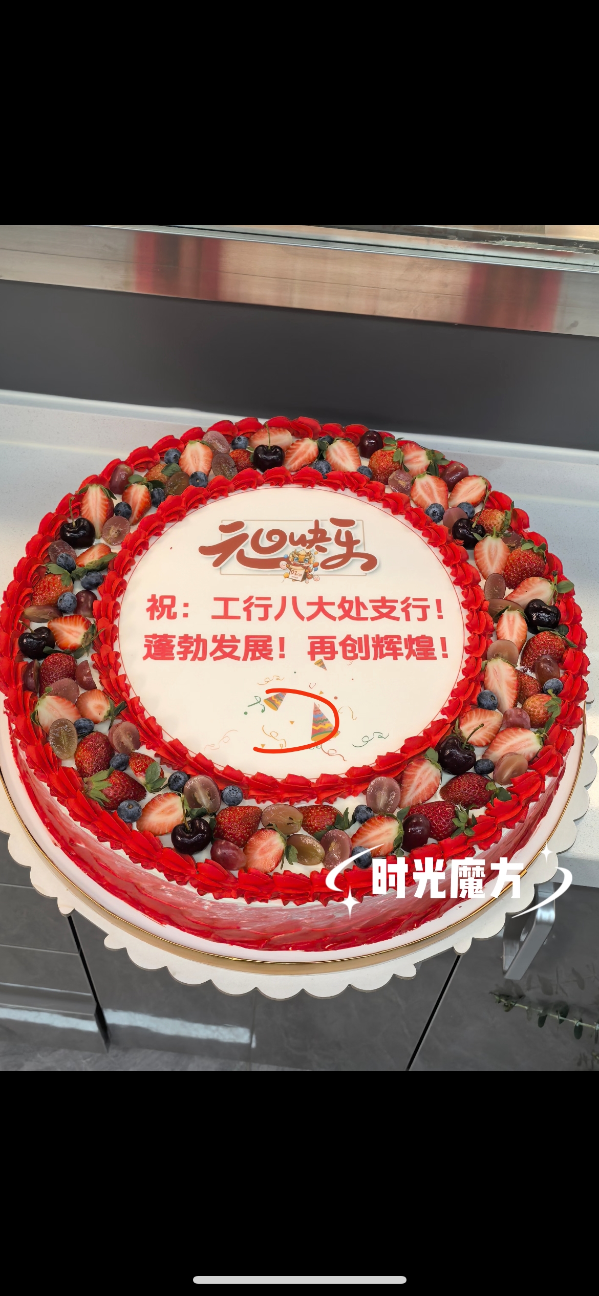 小海
