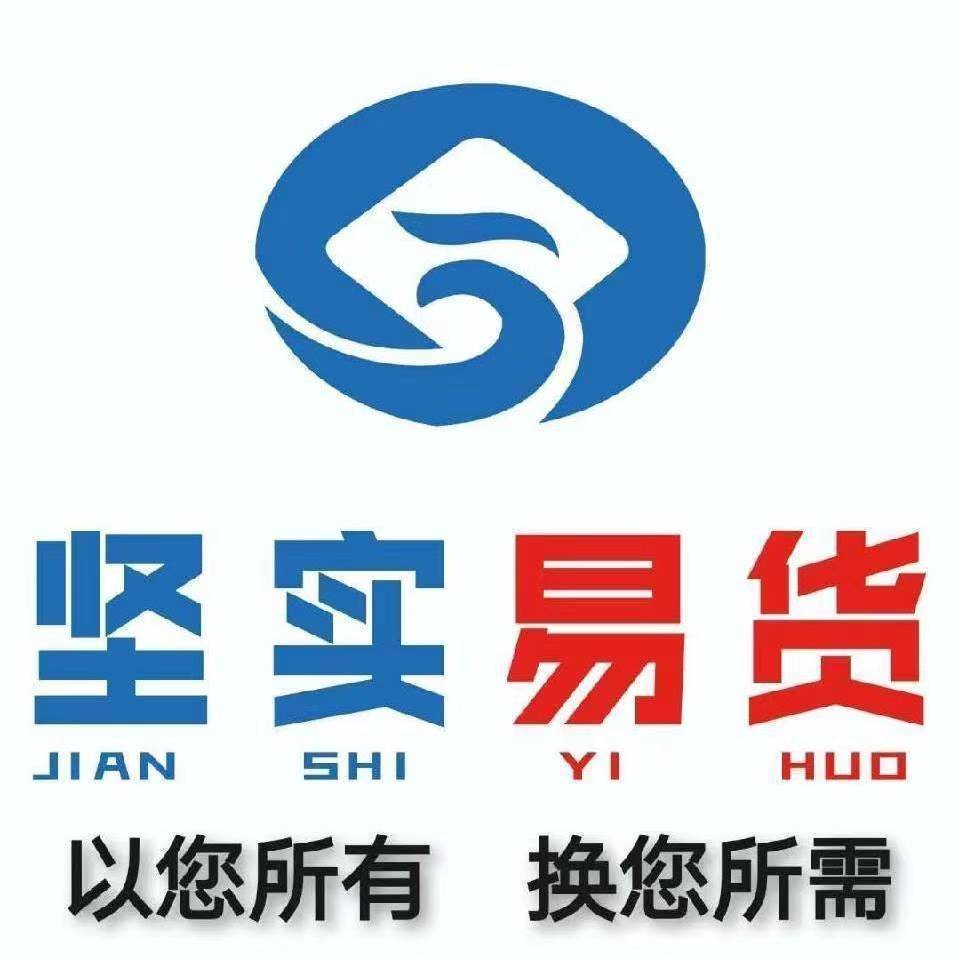 山东杏运猫国际供应链有限责任公司