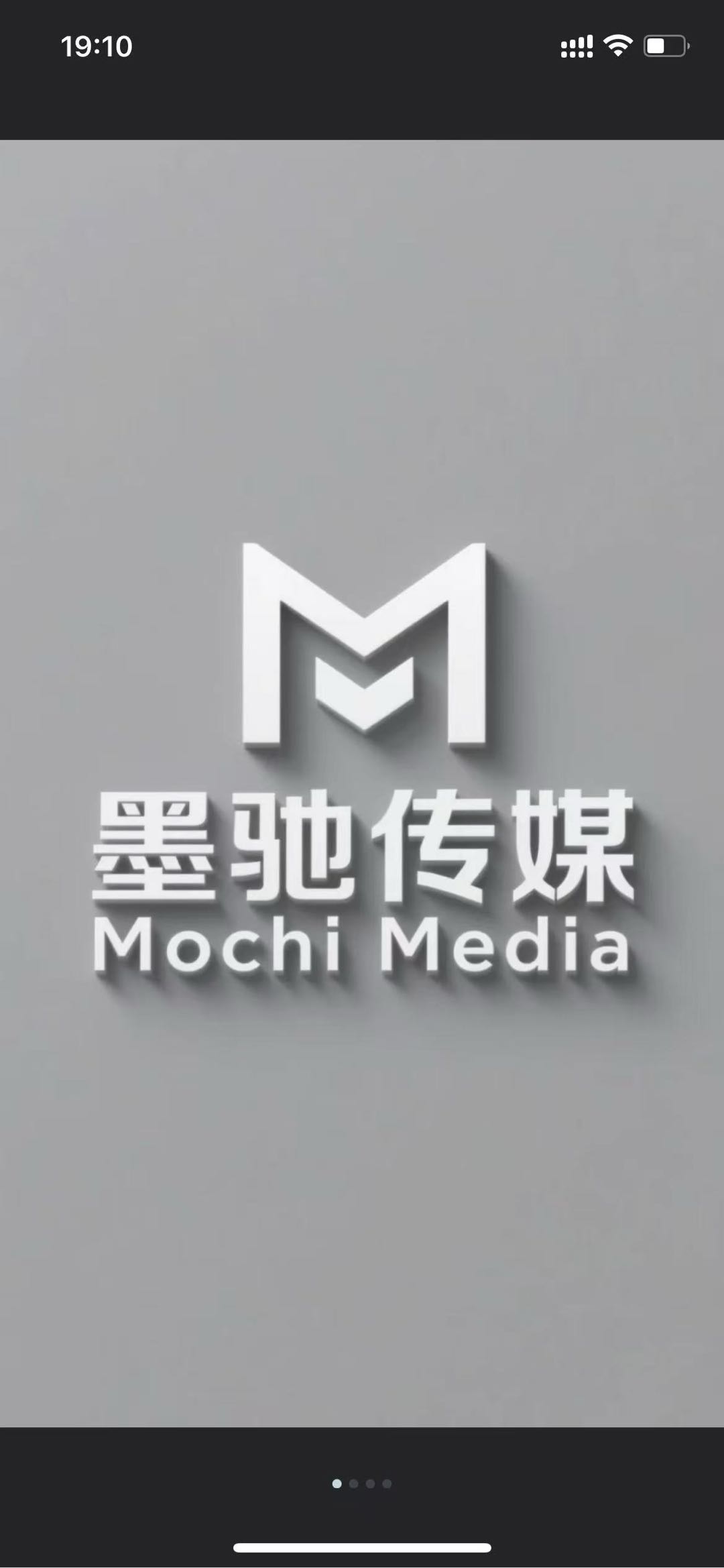 范
