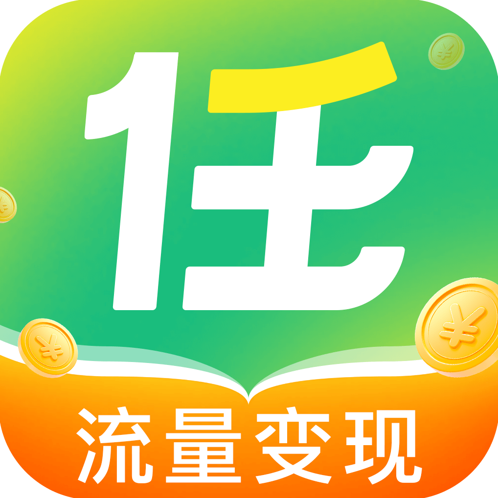 二十七