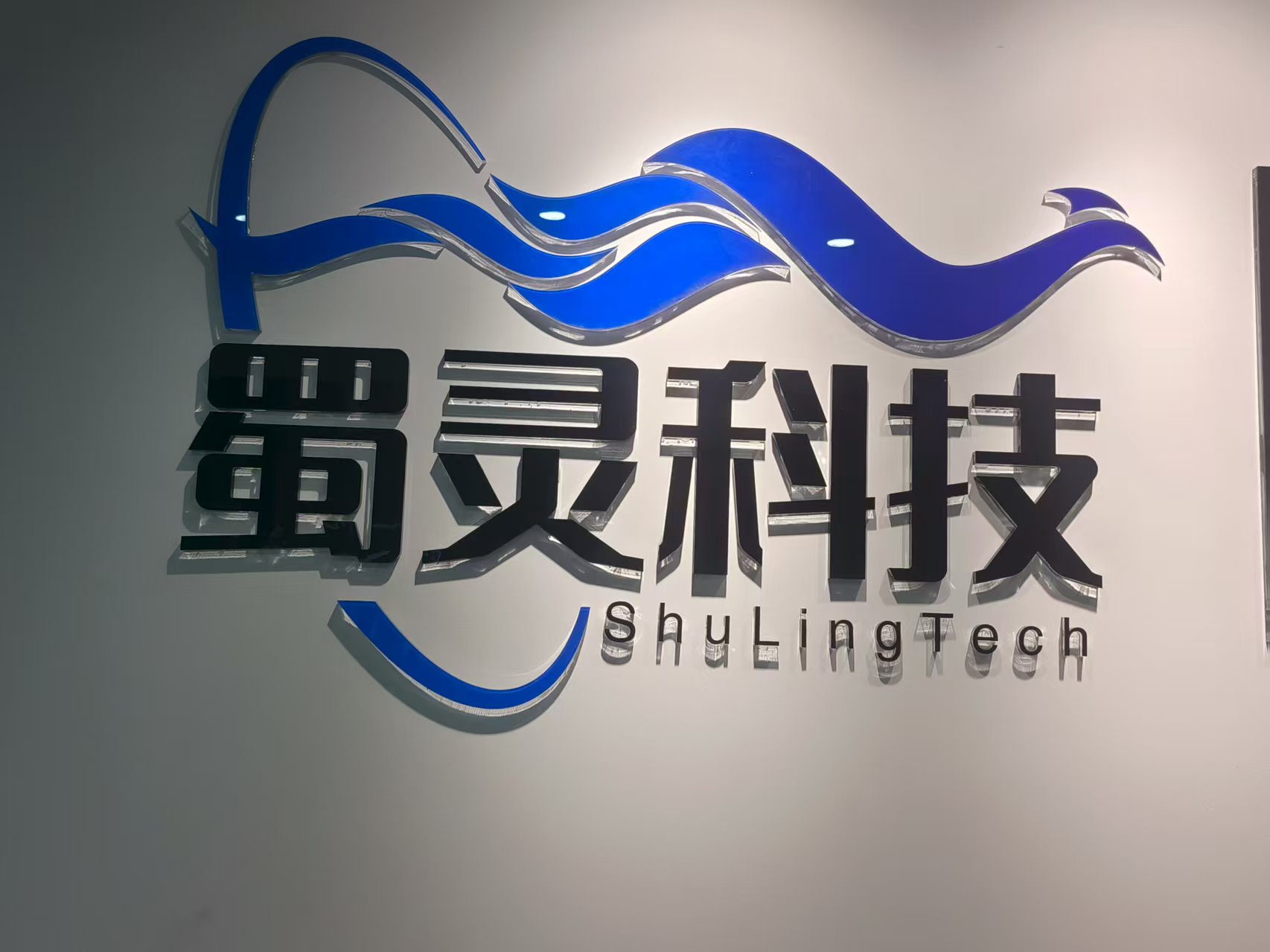 提供运营商大数据dpi，高效，低成本
