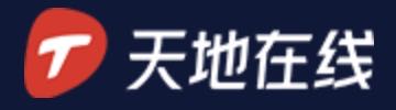 快手四川区域收量