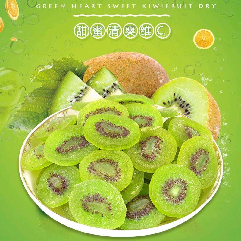 西安亿慧食品有限公司