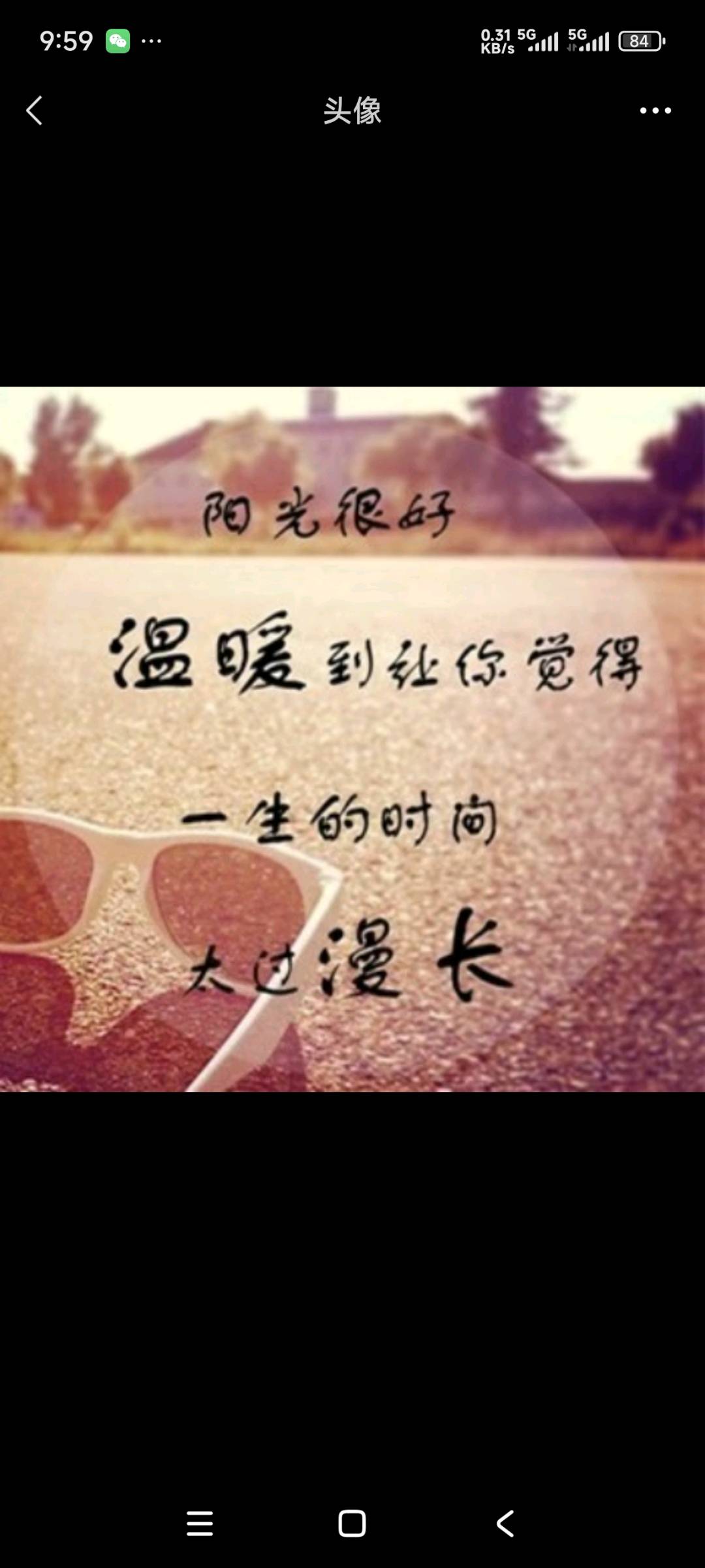 资源