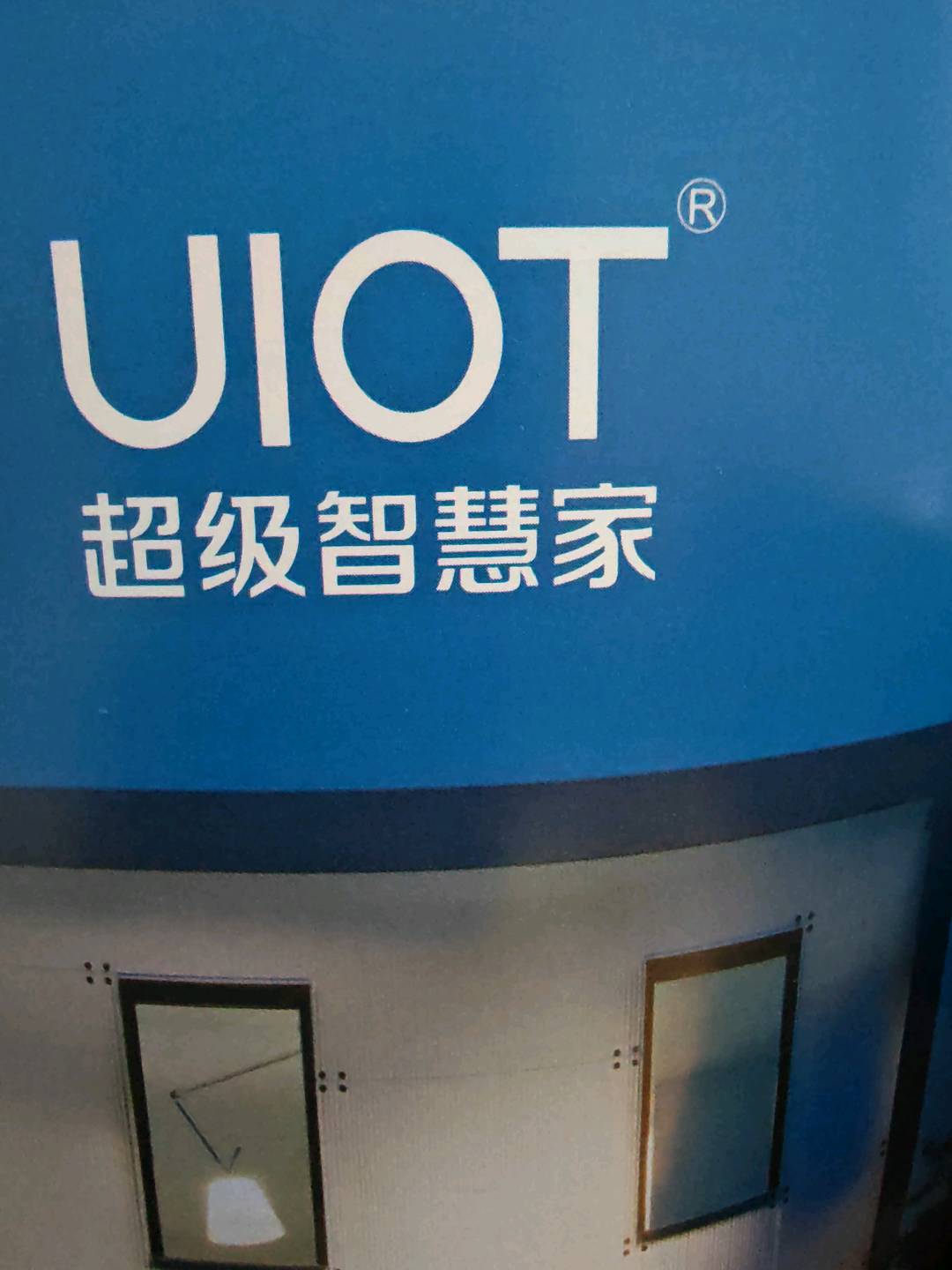 杰特科技有限公司
