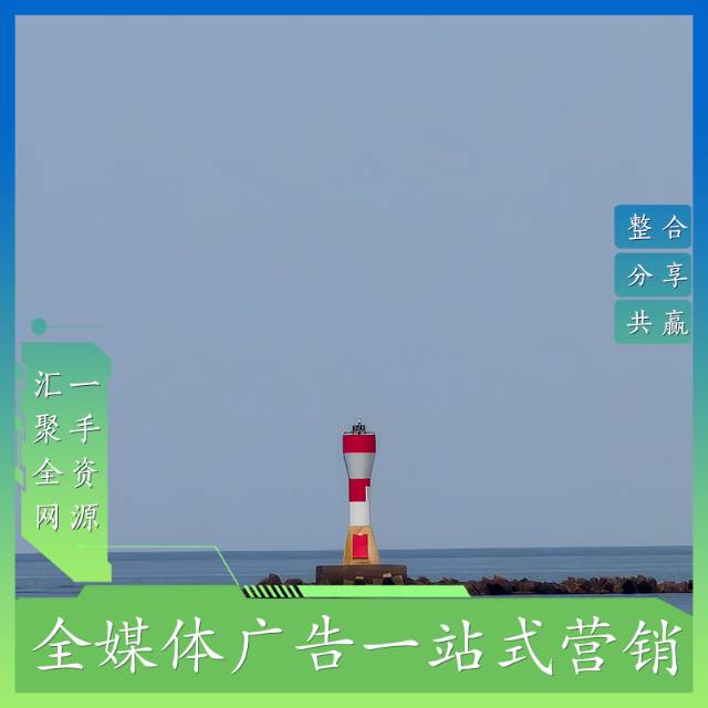 山西晶庆源商贸有限责任公司