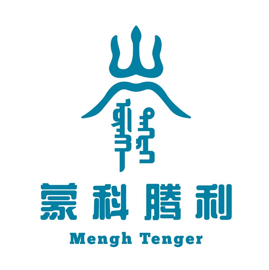 内蒙古蒙科腾利商贸有限公司