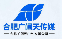提供腾讯微信朋友圈广告官方投放渠道全国全行业接单免交保证金