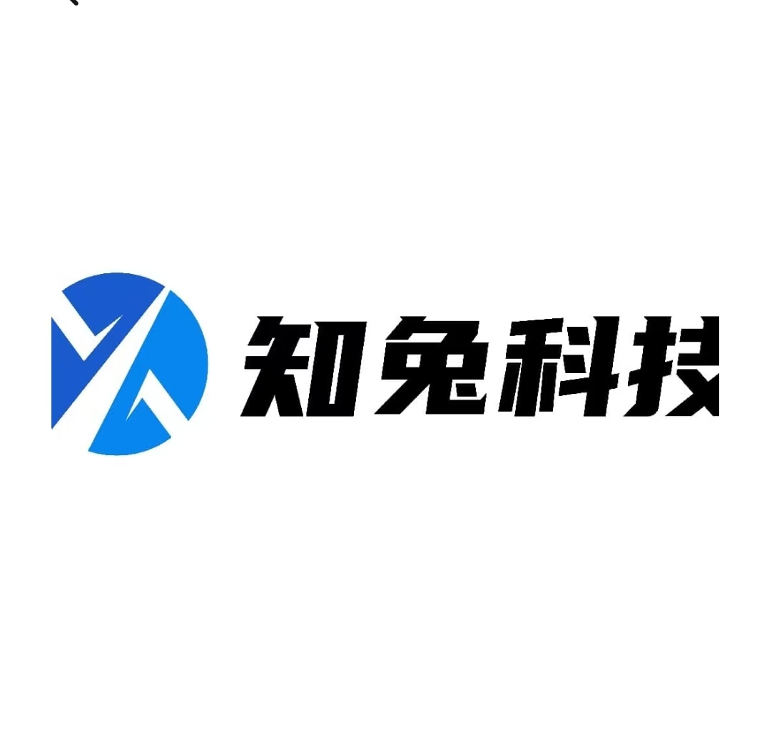 知兔科技