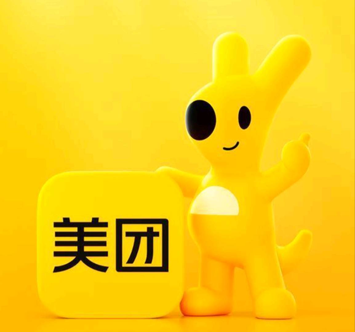 美团收单业务
