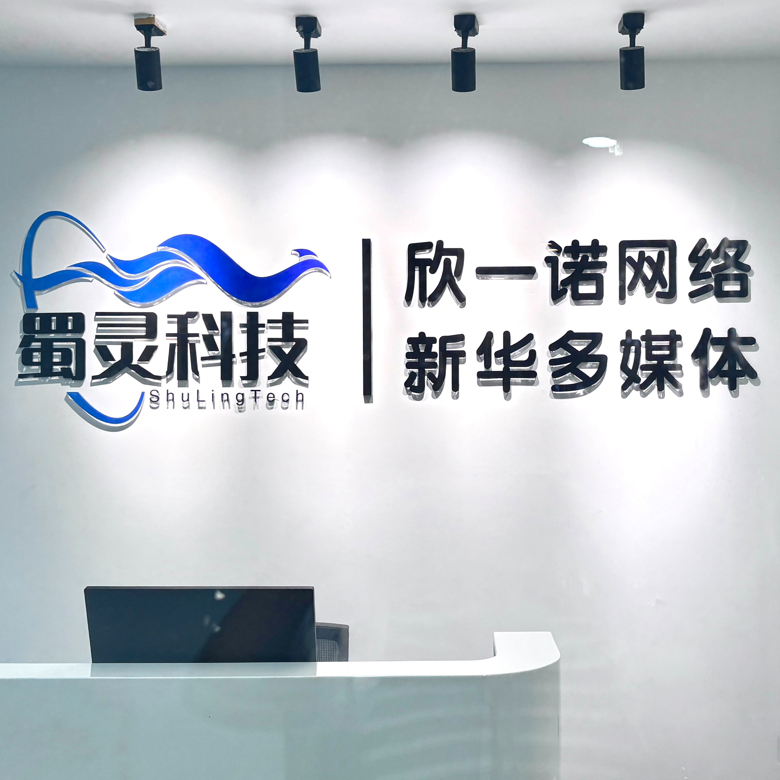 抓取大数据精准客户（dpi）