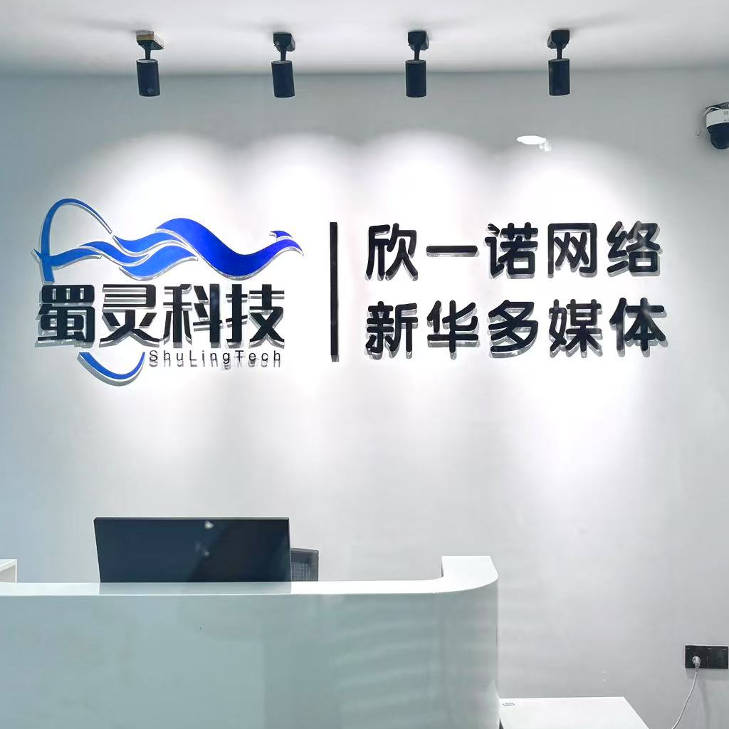 DPI精准客户抓取，需要滴滴
