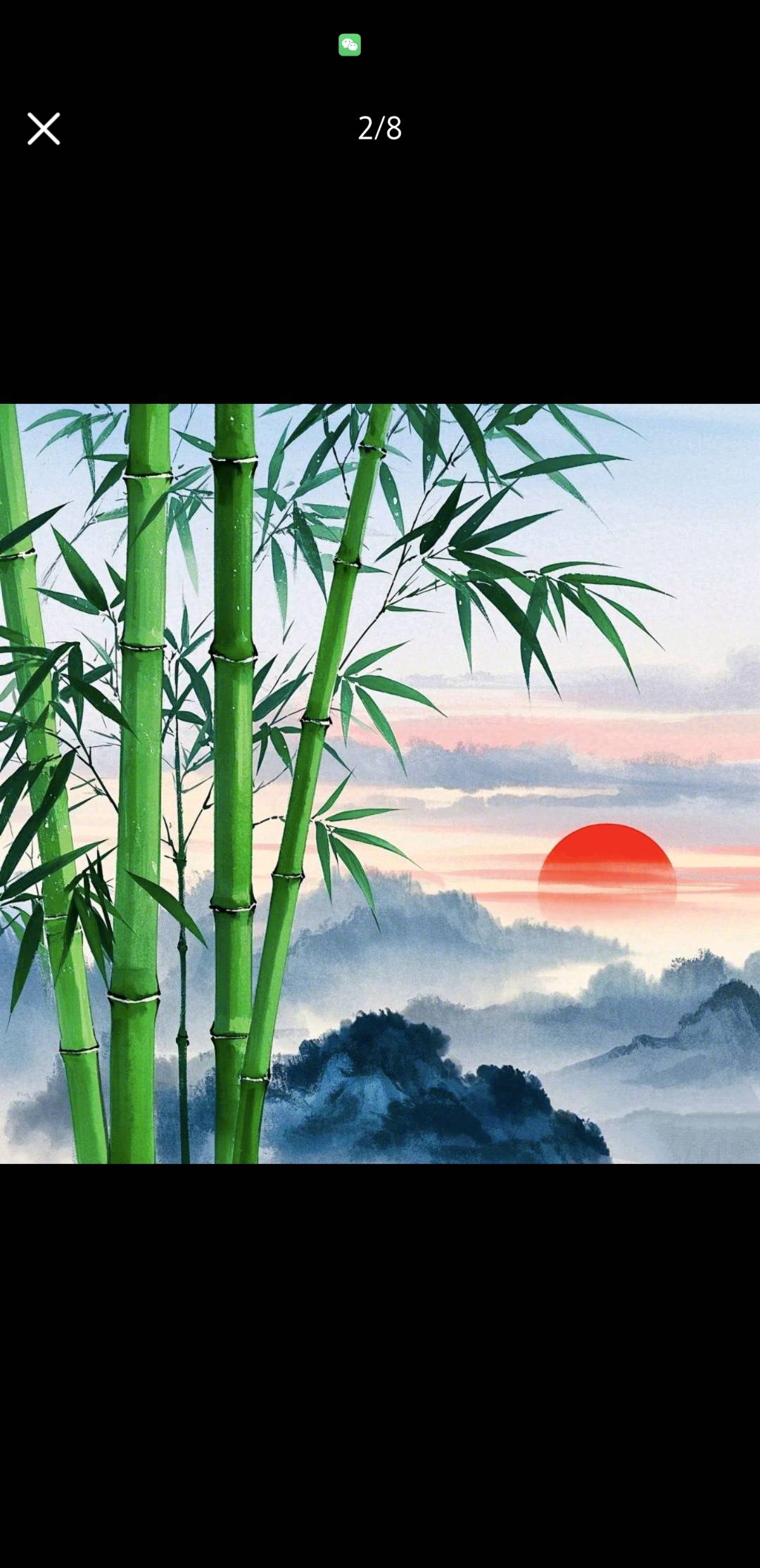 拉新12元一单
