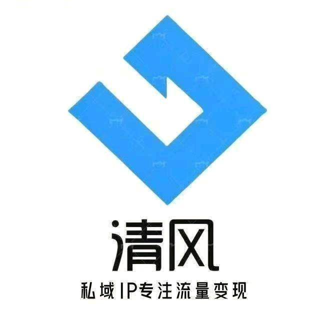 互联网创业项目整合网站招合伙人，添加微信咨询免费送3个实操项目