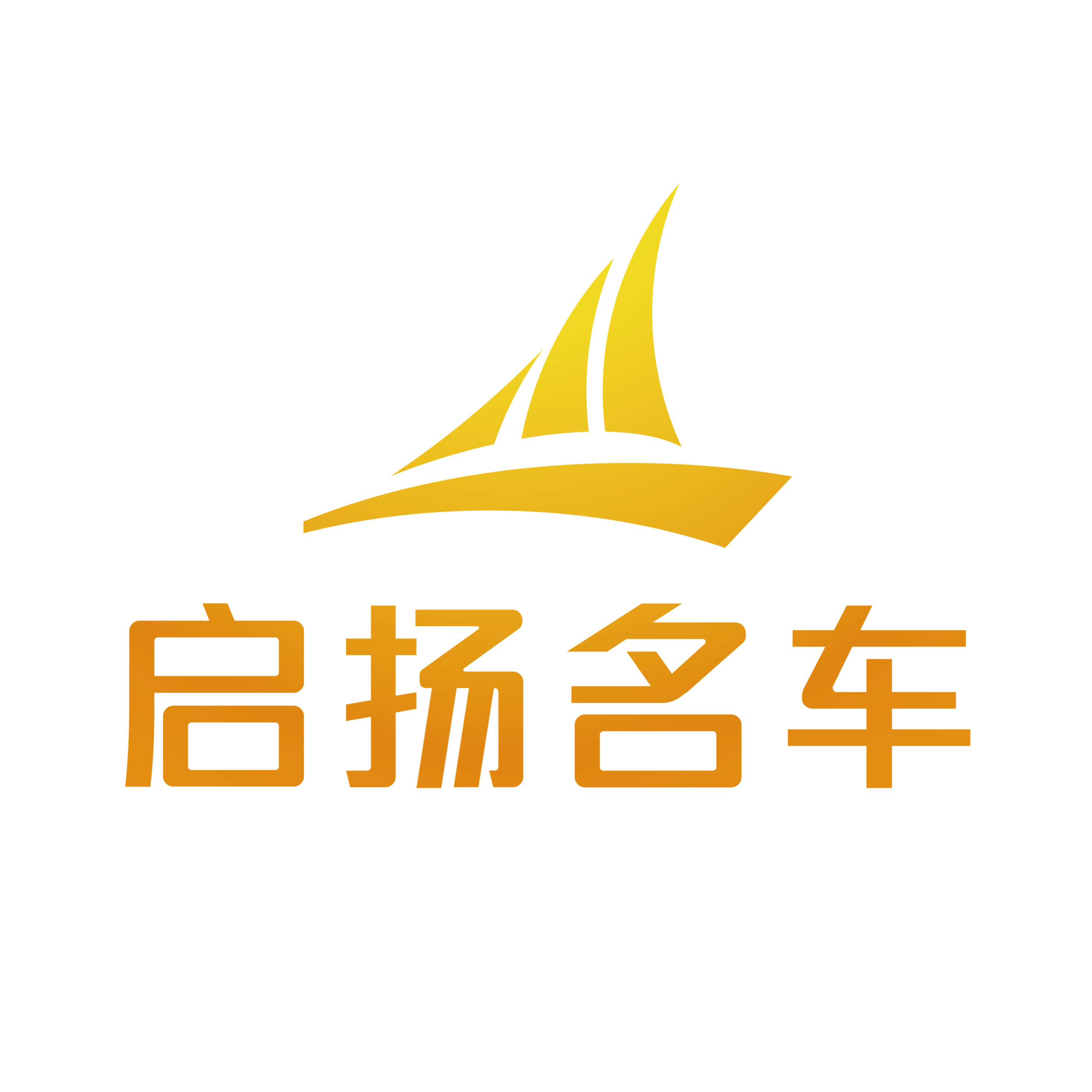 提供线下广告资源，寻求线上/线下广告位、优惠券、实物赞助、活动联合资源互换。