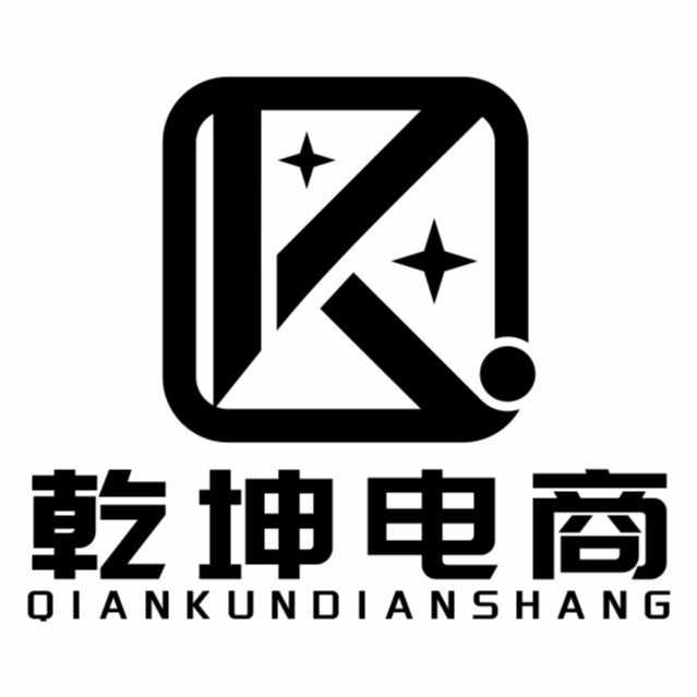 亚马逊新合作模式，单月利润10000➕。无学费，合作共赢
