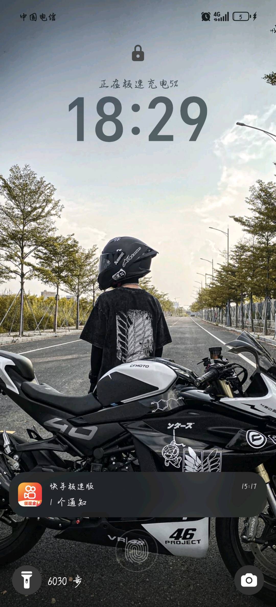 提供日活跃10万+网推流量， 接APP注册，下载，加企微， 授权，小程序，寻证券新户，拉新推广等业务