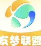 友梦