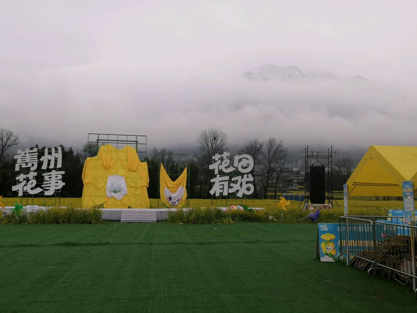 2小时200_260元需要自己有车