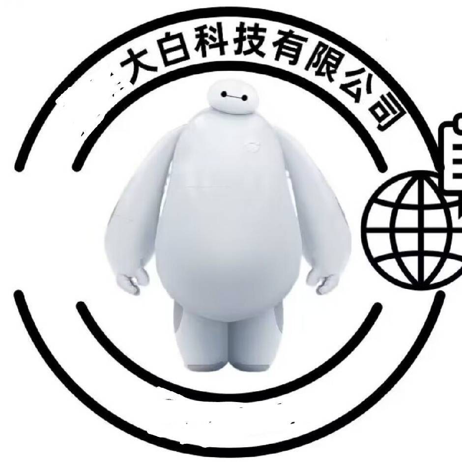 2025抖音男粉