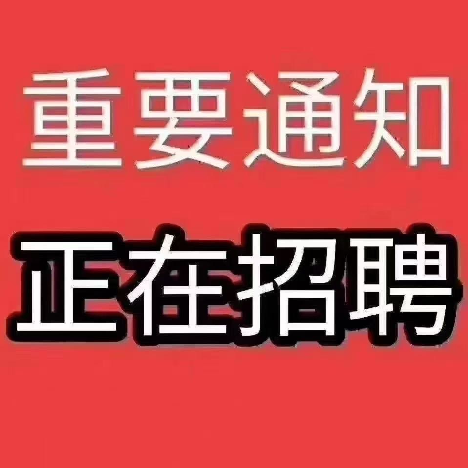 支付宝加客户通过一个20