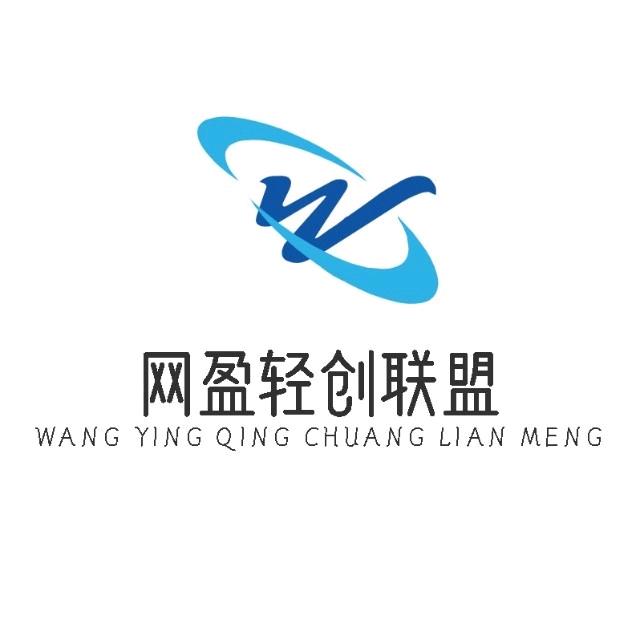 魔兽世界合作打金