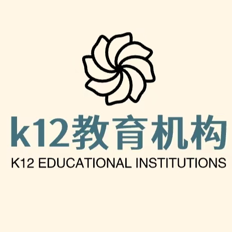 出大量教师流量，收5-7年级家长流量，寻实力甲方合作！
