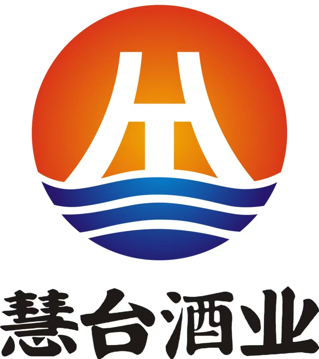 茅台镇酱香型白酒源头厂家