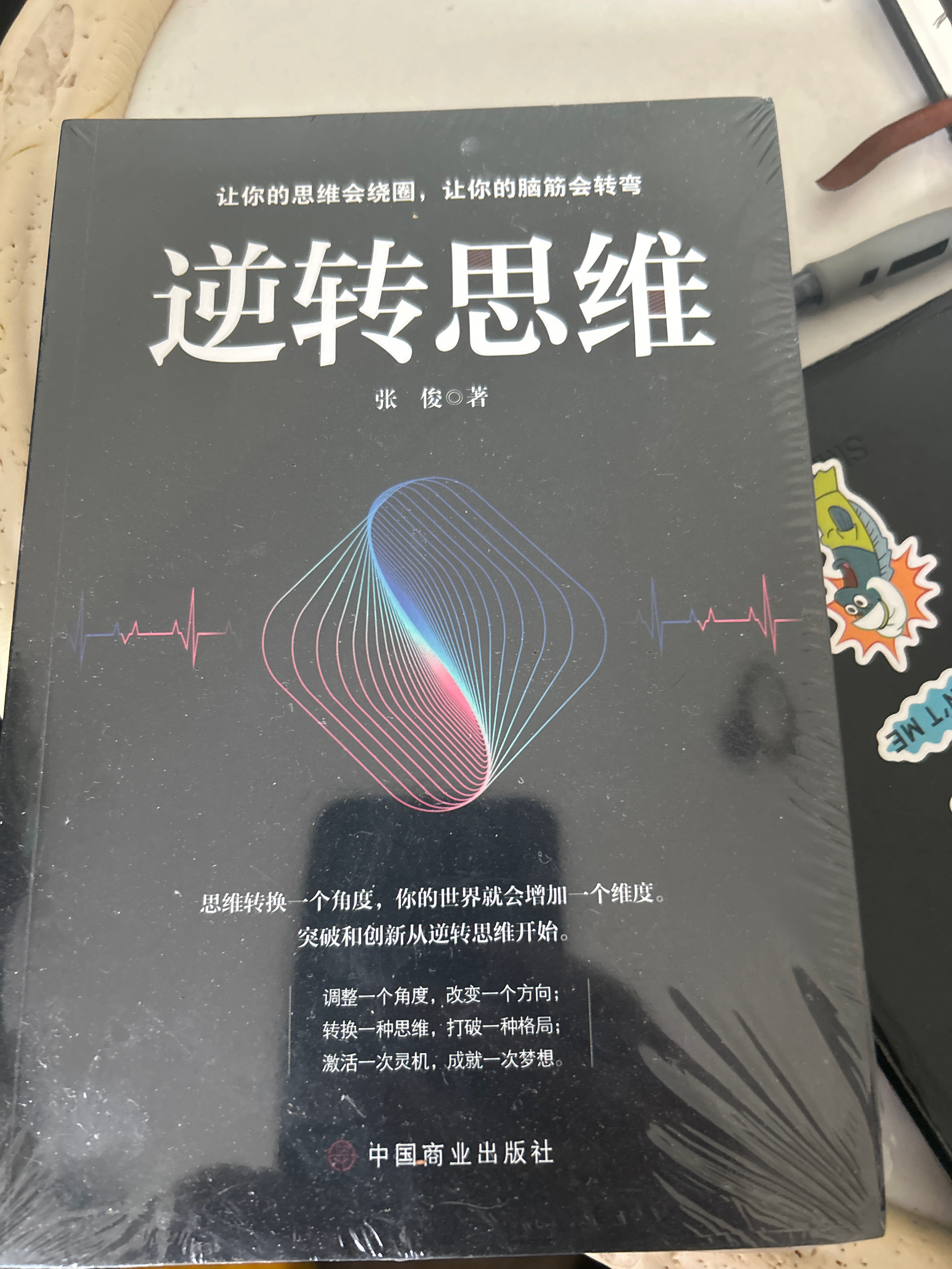 阿里金融api流量方合作